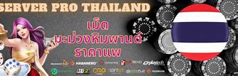 Daftar Situs Slot Thailand Terpercaya